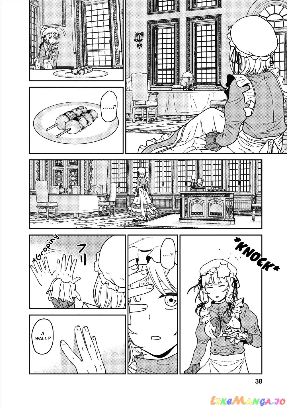 Maou Gun Saikyou No Majutsushi Wa Ningen Datta chapter 1 - page 35
