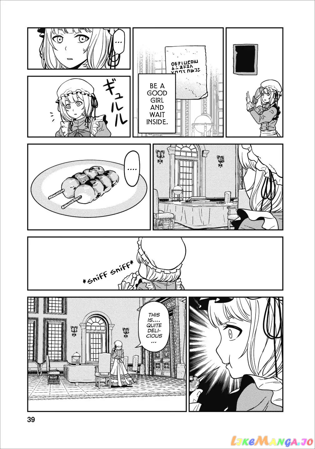 Maou Gun Saikyou No Majutsushi Wa Ningen Datta chapter 1 - page 36