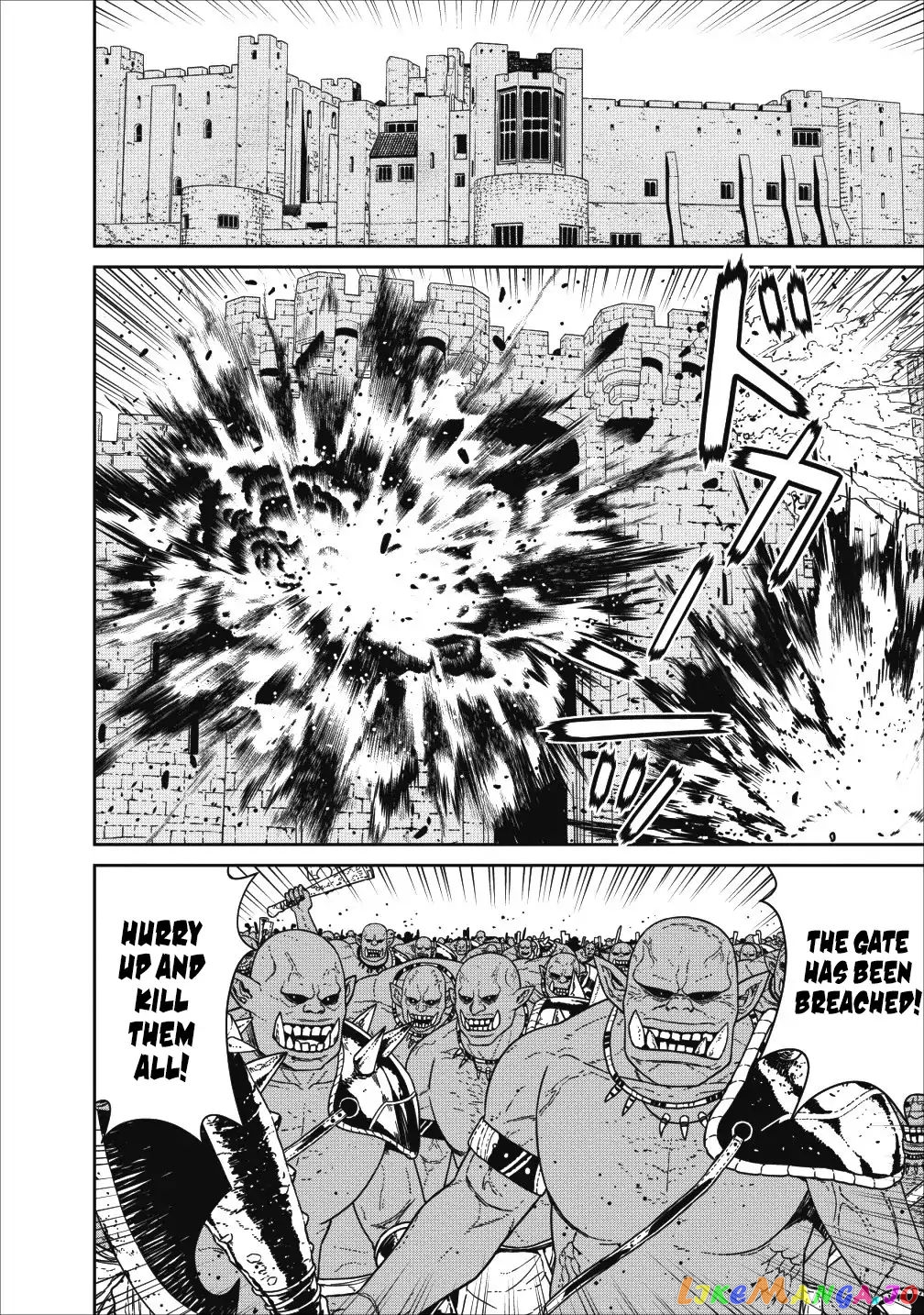 Maou Gun Saikyou No Majutsushi Wa Ningen Datta chapter 1 - page 4