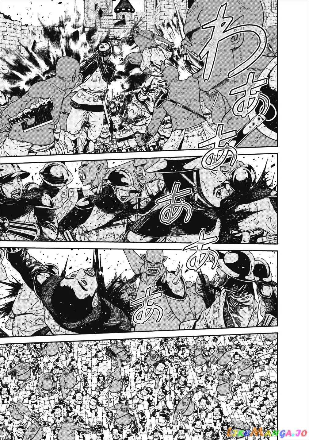 Maou Gun Saikyou No Majutsushi Wa Ningen Datta chapter 1 - page 5