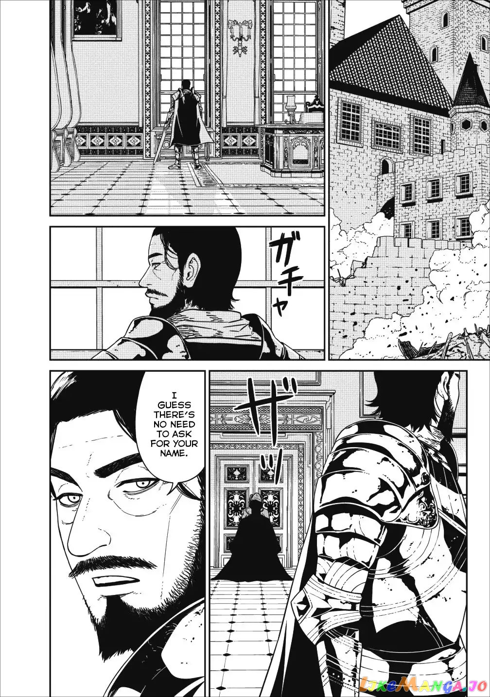 Maou Gun Saikyou No Majutsushi Wa Ningen Datta chapter 1 - page 6