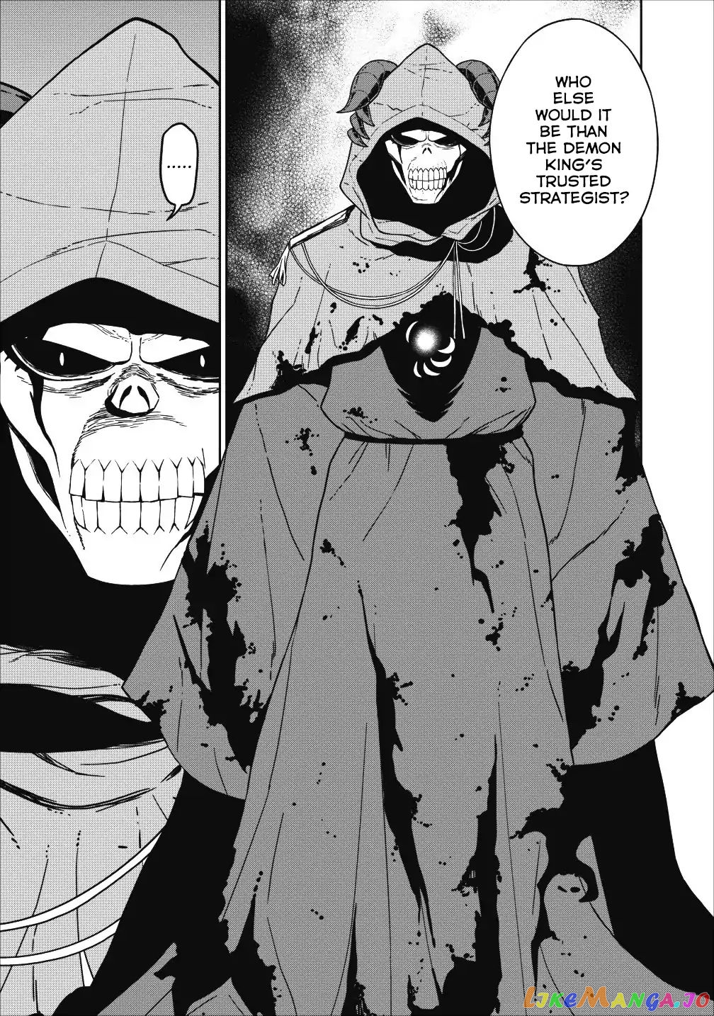 Maou Gun Saikyou No Majutsushi Wa Ningen Datta chapter 1 - page 7