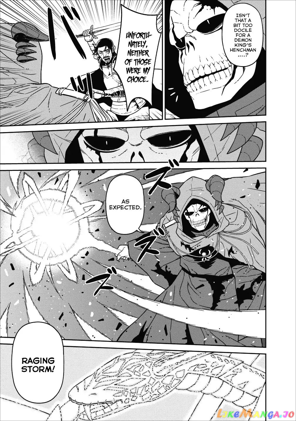 Maou Gun Saikyou No Majutsushi Wa Ningen Datta chapter 1 - page 9