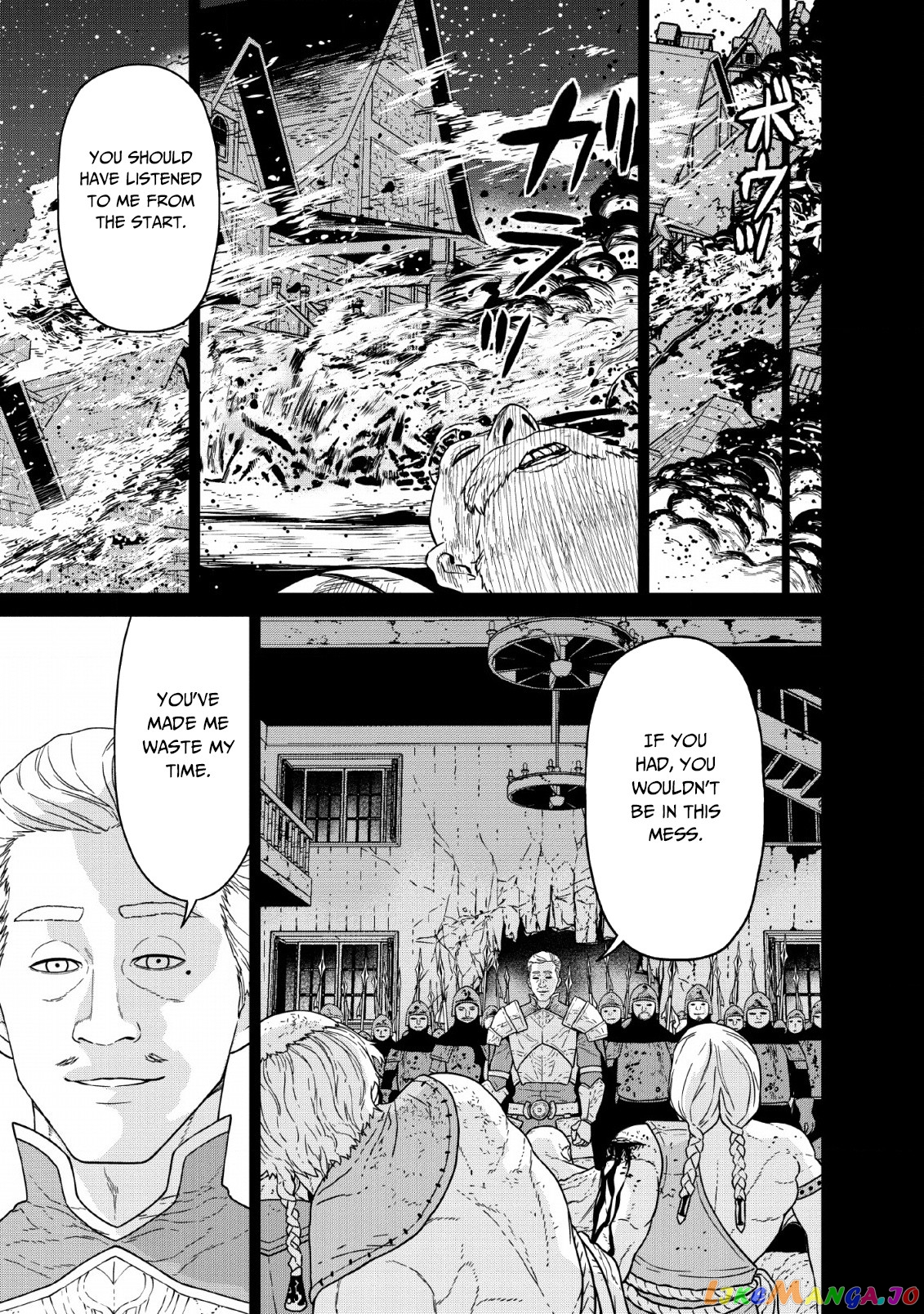Maou Gun Saikyou No Majutsushi Wa Ningen Datta chapter 11 - page 13