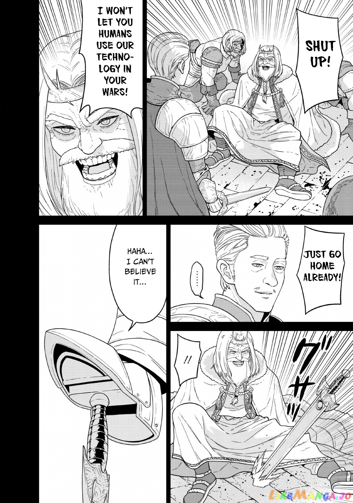 Maou Gun Saikyou No Majutsushi Wa Ningen Datta chapter 11 - page 14