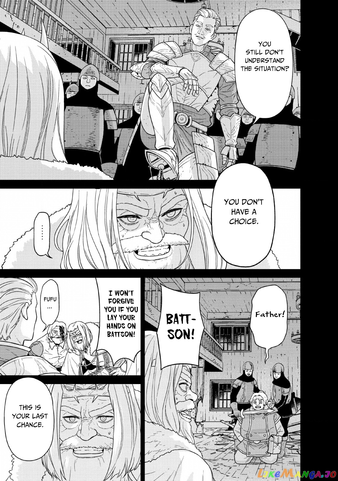 Maou Gun Saikyou No Majutsushi Wa Ningen Datta chapter 11 - page 15