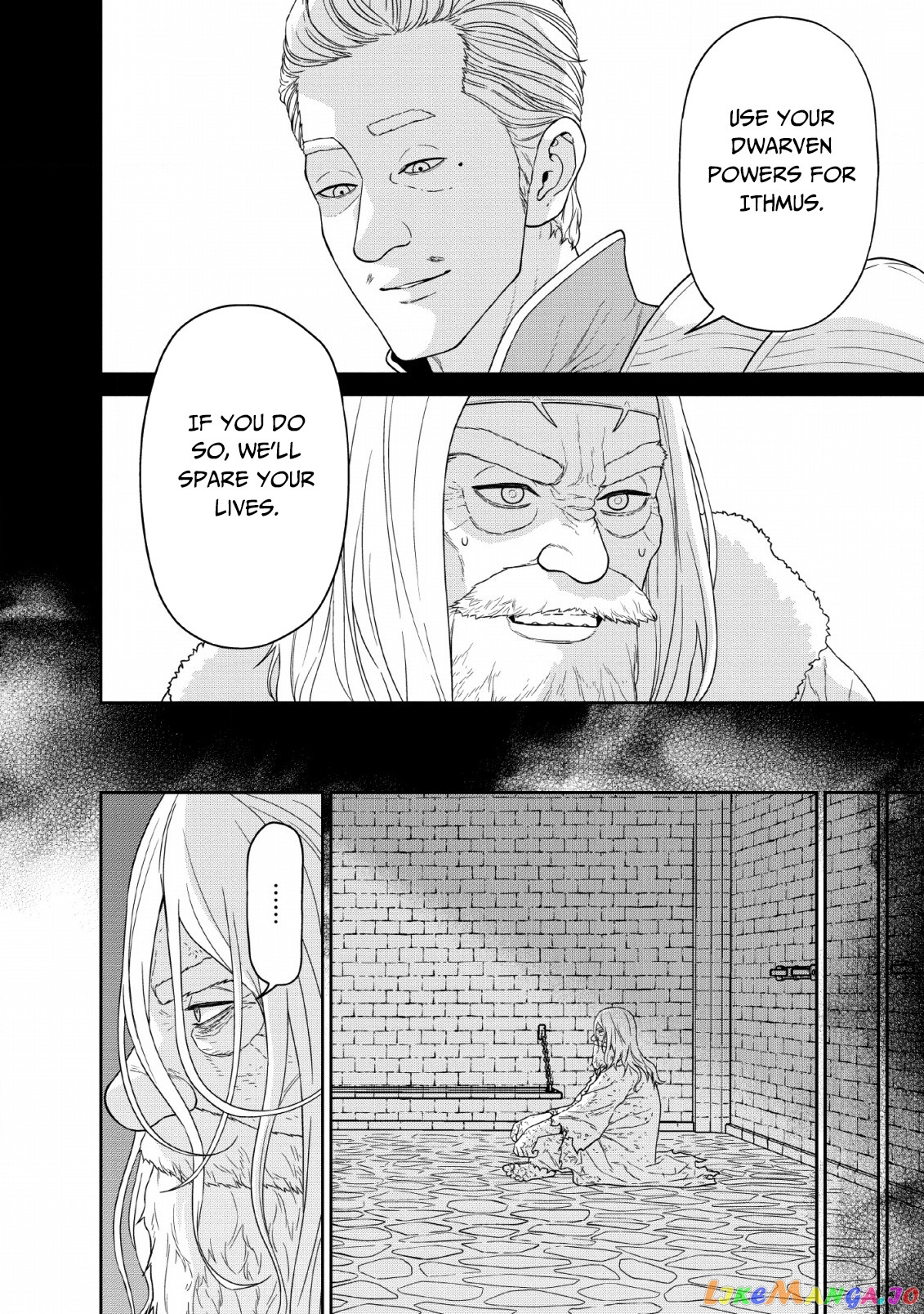 Maou Gun Saikyou No Majutsushi Wa Ningen Datta chapter 11 - page 16