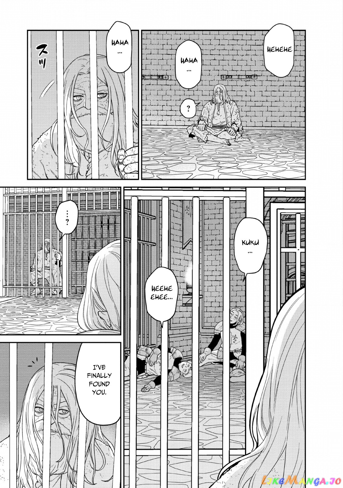 Maou Gun Saikyou No Majutsushi Wa Ningen Datta chapter 11 - page 17