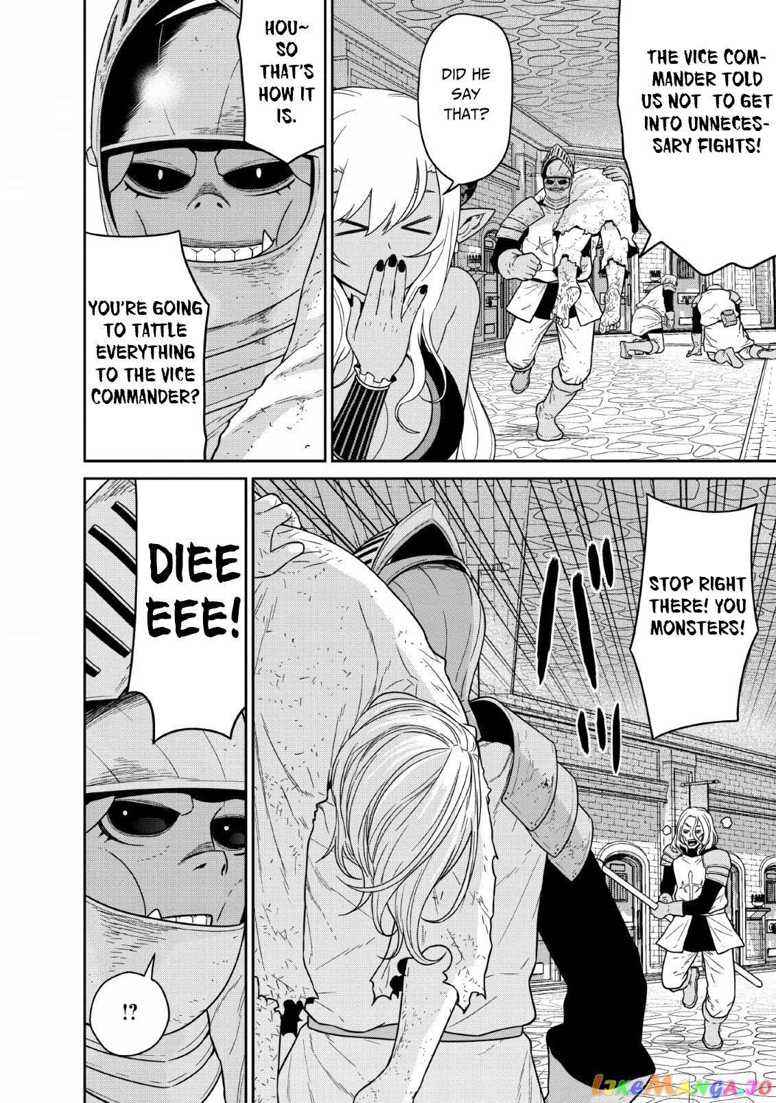Maou Gun Saikyou No Majutsushi Wa Ningen Datta chapter 11 - page 22