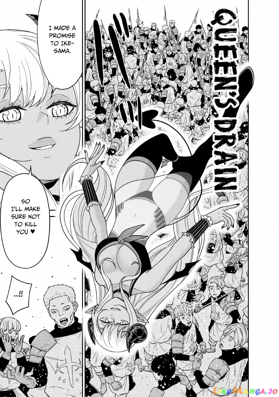 Maou Gun Saikyou No Majutsushi Wa Ningen Datta chapter 11 - page 25