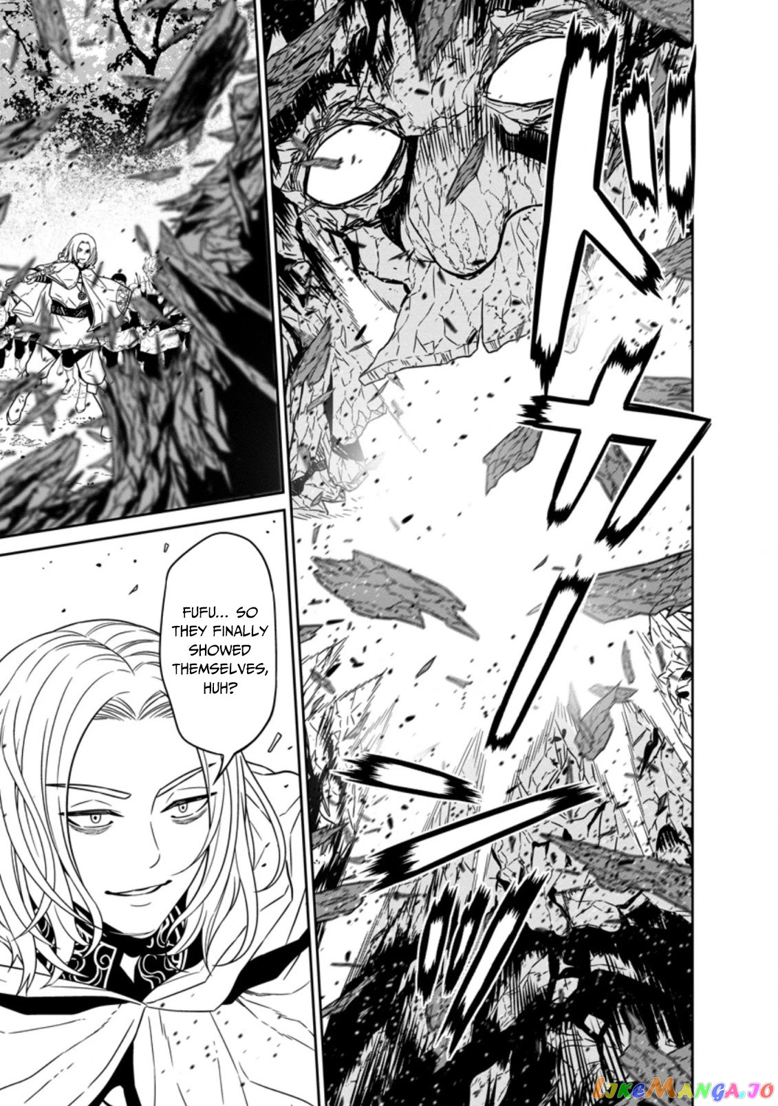Maou Gun Saikyou No Majutsushi Wa Ningen Datta chapter 21 - page 14