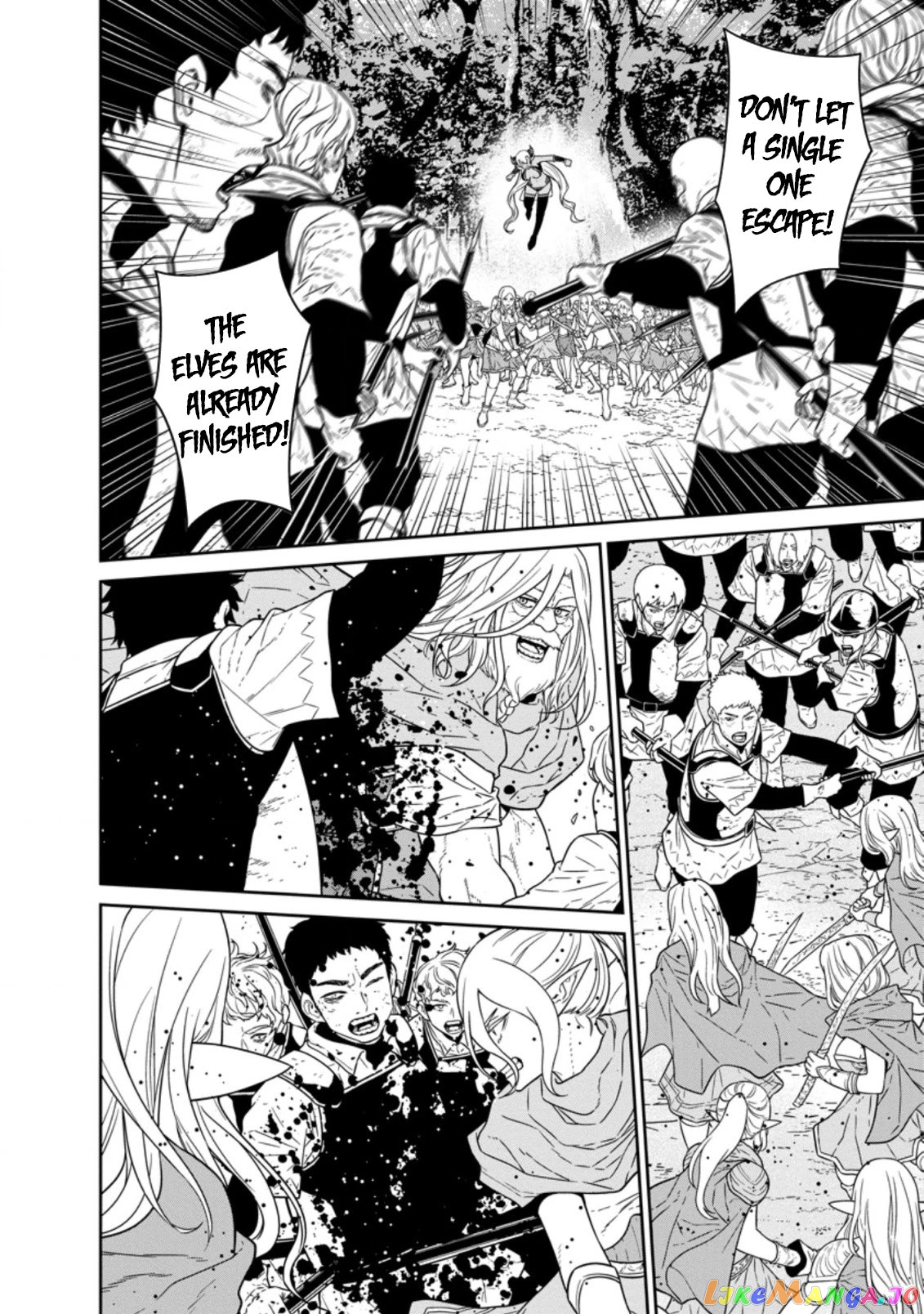 Maou Gun Saikyou No Majutsushi Wa Ningen Datta chapter 21 - page 15