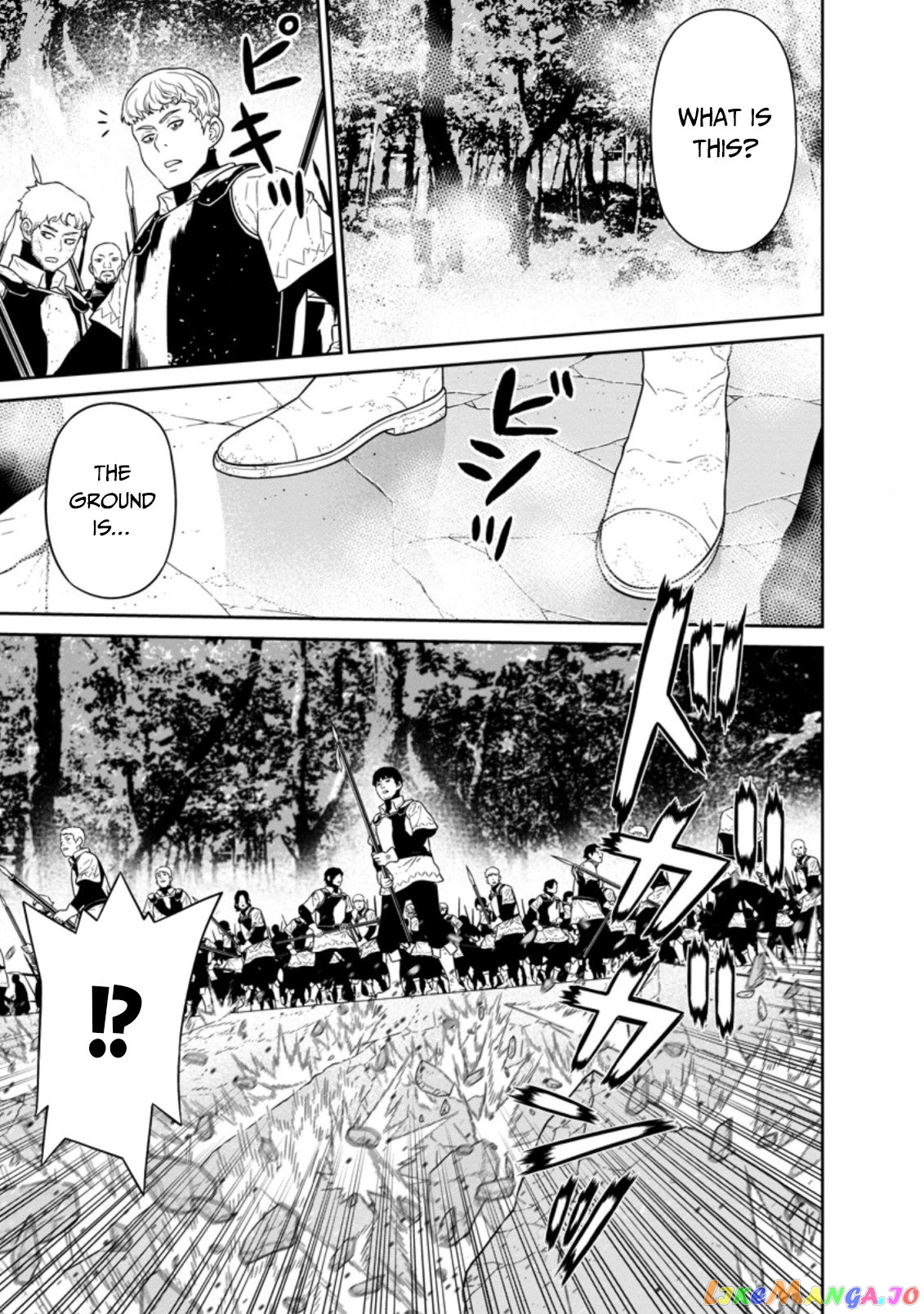 Maou Gun Saikyou No Majutsushi Wa Ningen Datta chapter 21 - page 18