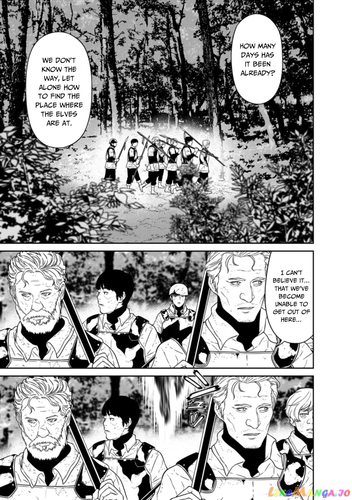Maou Gun Saikyou No Majutsushi Wa Ningen Datta chapter 21 - page 2
