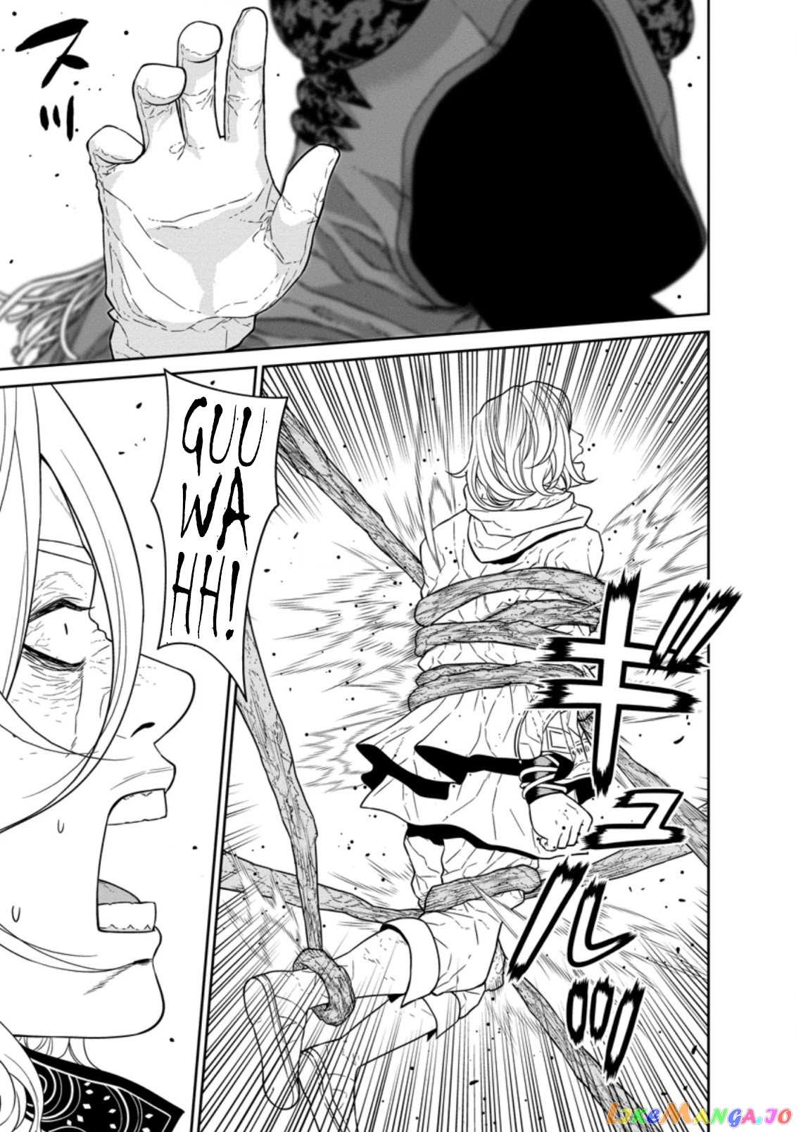Maou Gun Saikyou No Majutsushi Wa Ningen Datta chapter 21 - page 25