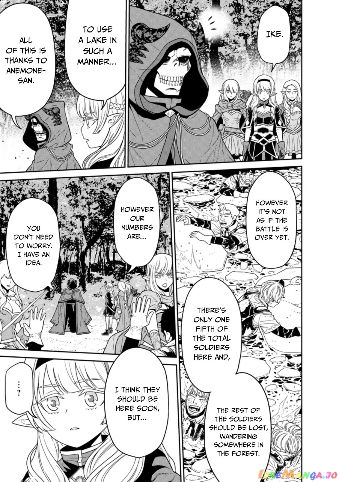 Maou Gun Saikyou No Majutsushi Wa Ningen Datta chapter 21 - page 27