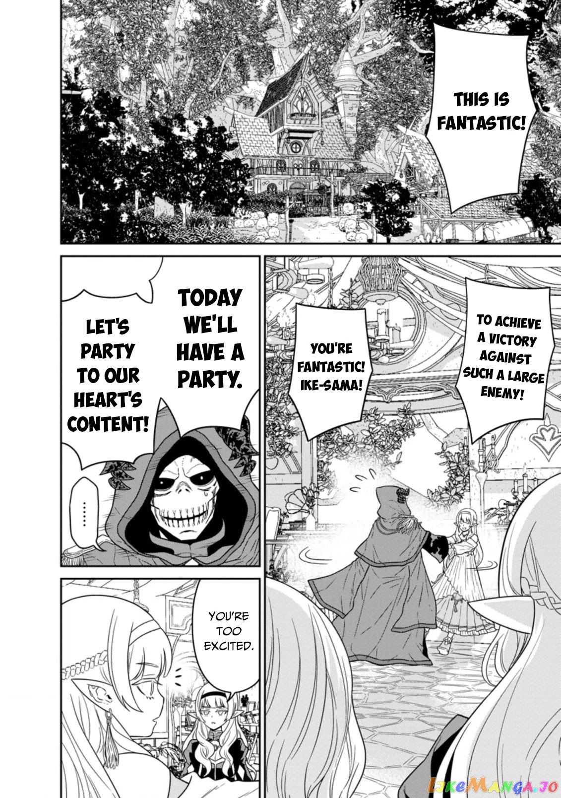 Maou Gun Saikyou No Majutsushi Wa Ningen Datta chapter 21 - page 32