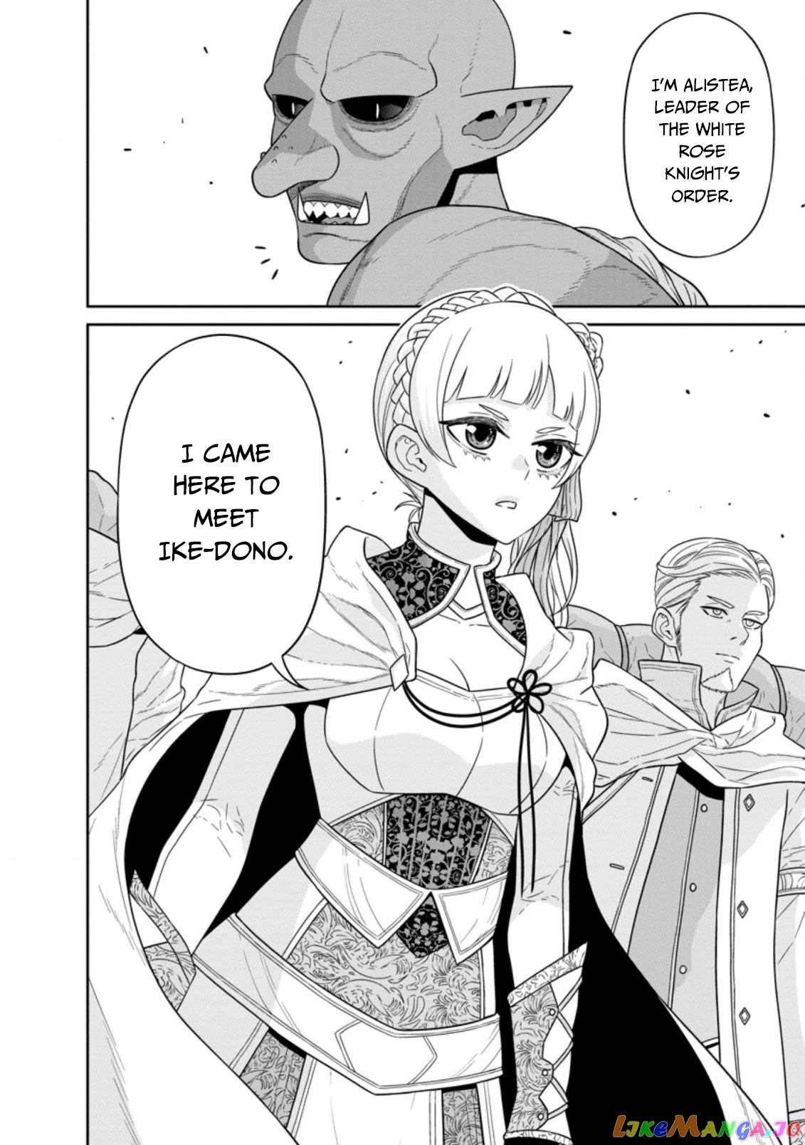 Maou Gun Saikyou No Majutsushi Wa Ningen Datta chapter 21 - page 38