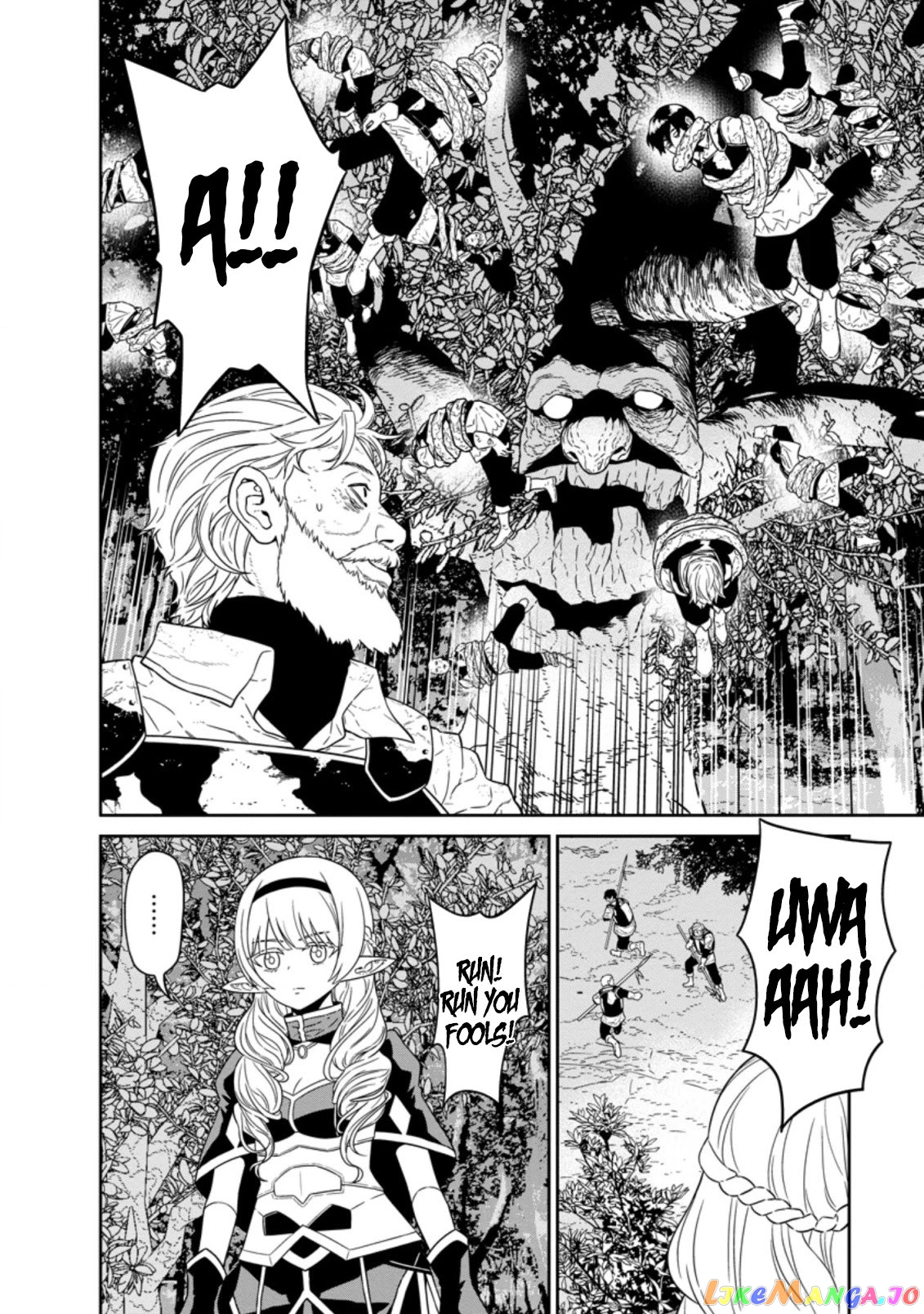 Maou Gun Saikyou No Majutsushi Wa Ningen Datta chapter 21 - page 5