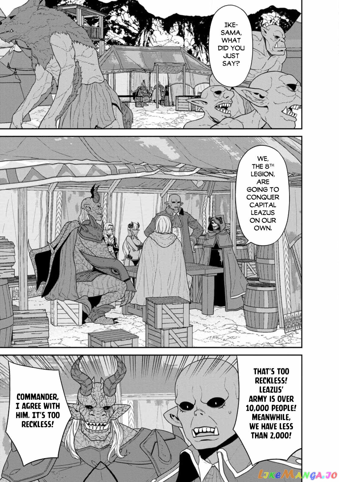 Maou Gun Saikyou No Majutsushi Wa Ningen Datta chapter 32.1 - page 10