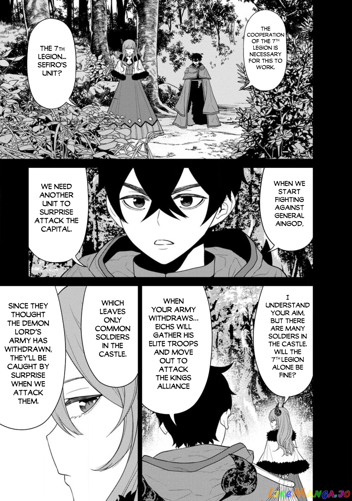 Maou Gun Saikyou No Majutsushi Wa Ningen Datta chapter 32.1 - page 40