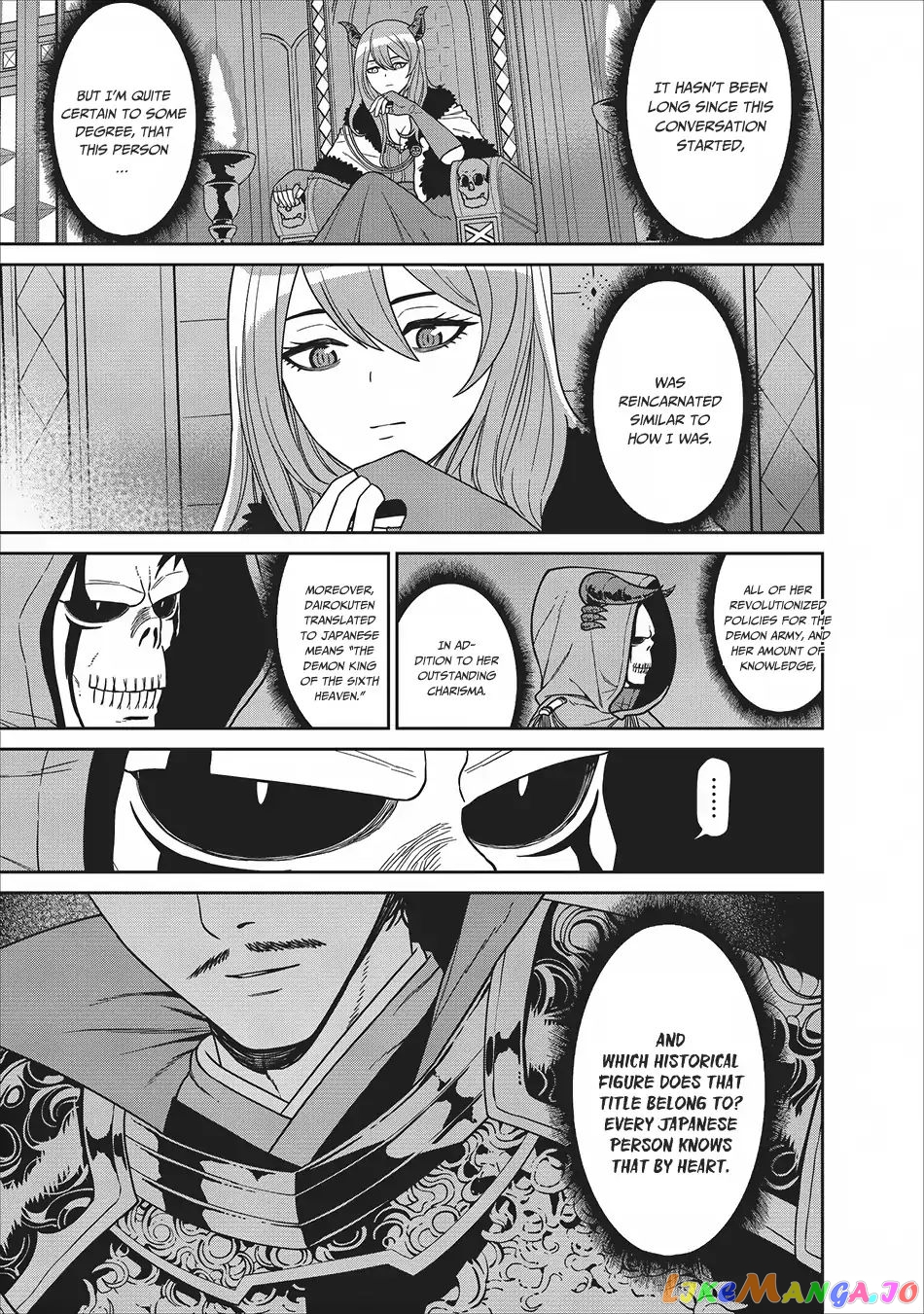 Maou Gun Saikyou No Majutsushi Wa Ningen Datta chapter 2 - page 10