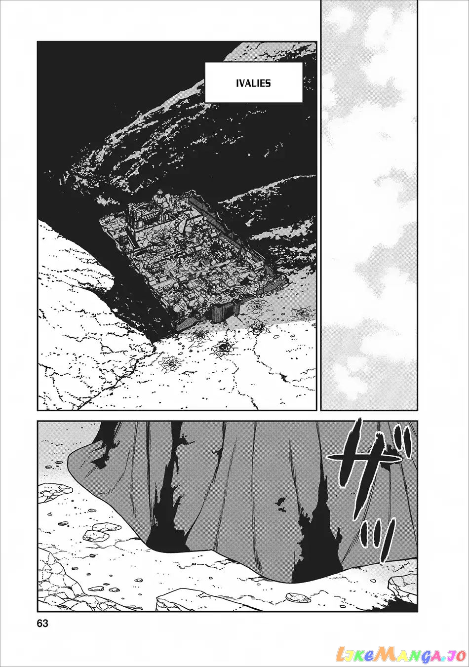 Maou Gun Saikyou No Majutsushi Wa Ningen Datta chapter 2 - page 16