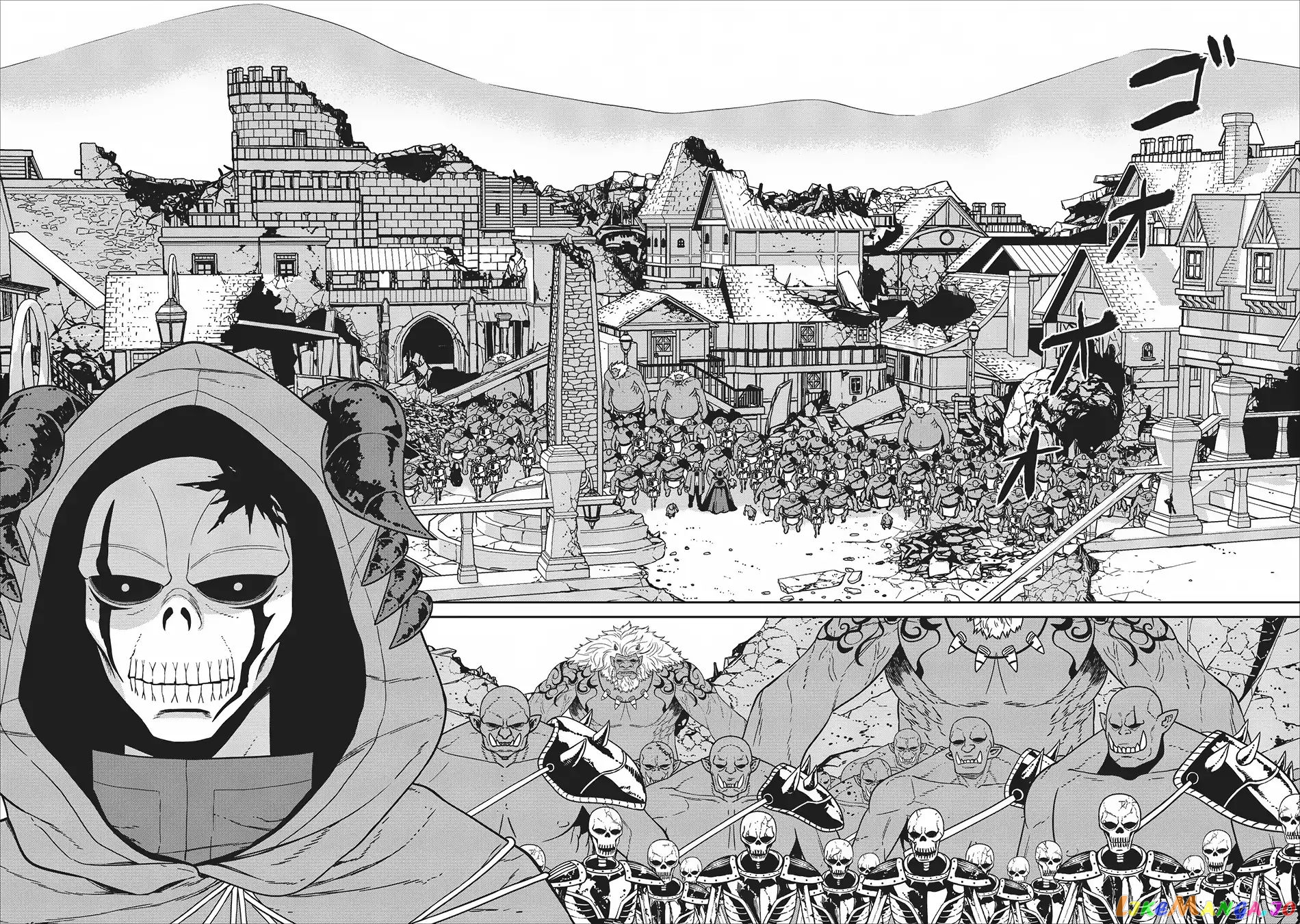 Maou Gun Saikyou No Majutsushi Wa Ningen Datta chapter 2 - page 17
