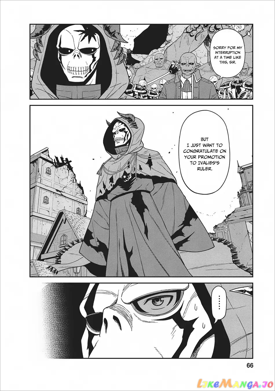 Maou Gun Saikyou No Majutsushi Wa Ningen Datta chapter 2 - page 18