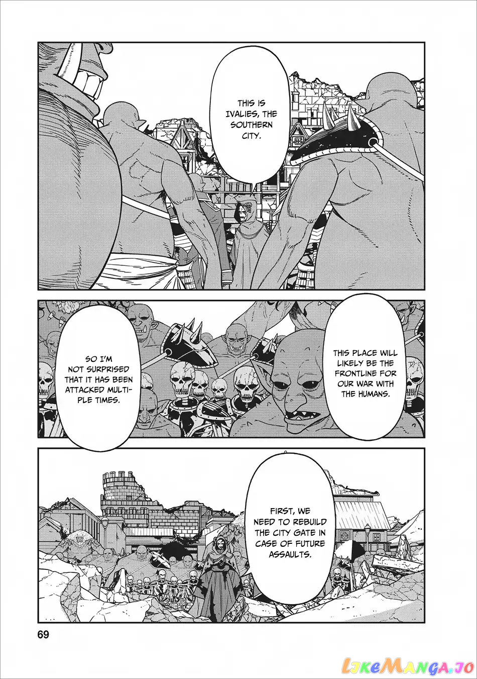 Maou Gun Saikyou No Majutsushi Wa Ningen Datta chapter 2 - page 21