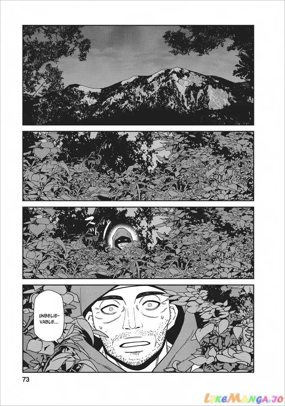 Maou Gun Saikyou No Majutsushi Wa Ningen Datta chapter 2 - page 25