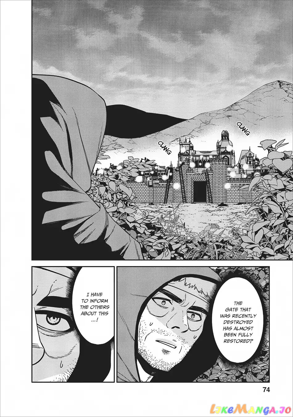 Maou Gun Saikyou No Majutsushi Wa Ningen Datta chapter 2 - page 26