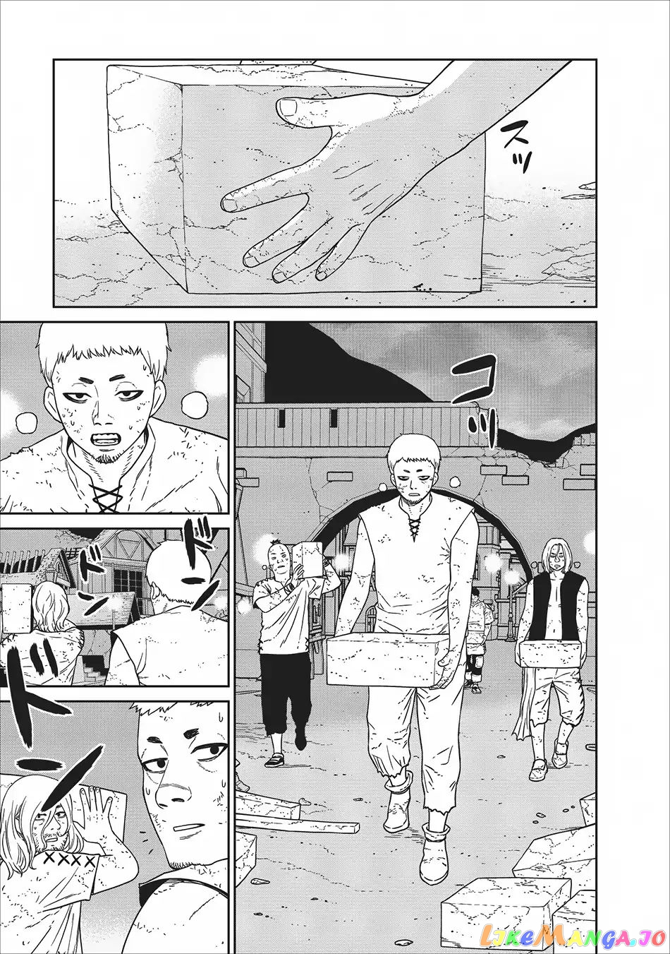Maou Gun Saikyou No Majutsushi Wa Ningen Datta chapter 2 - page 27