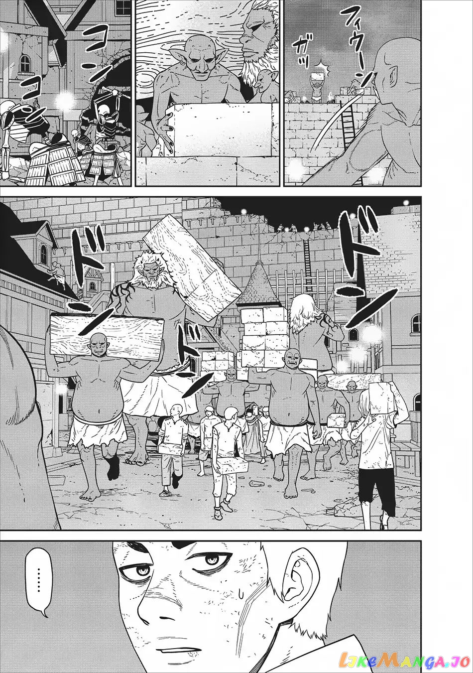 Maou Gun Saikyou No Majutsushi Wa Ningen Datta chapter 2 - page 29