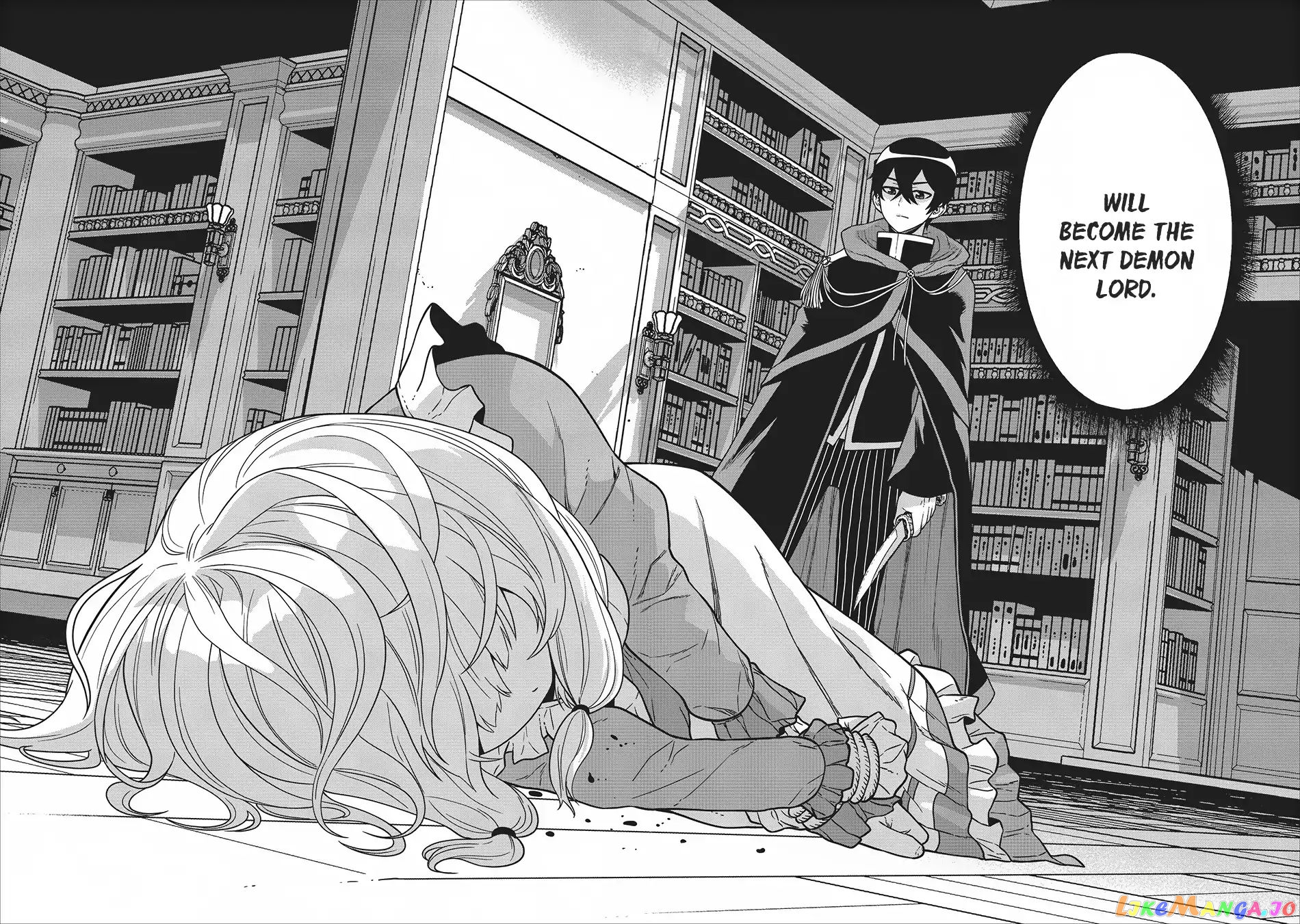 Maou Gun Saikyou No Majutsushi Wa Ningen Datta chapter 2 - page 34