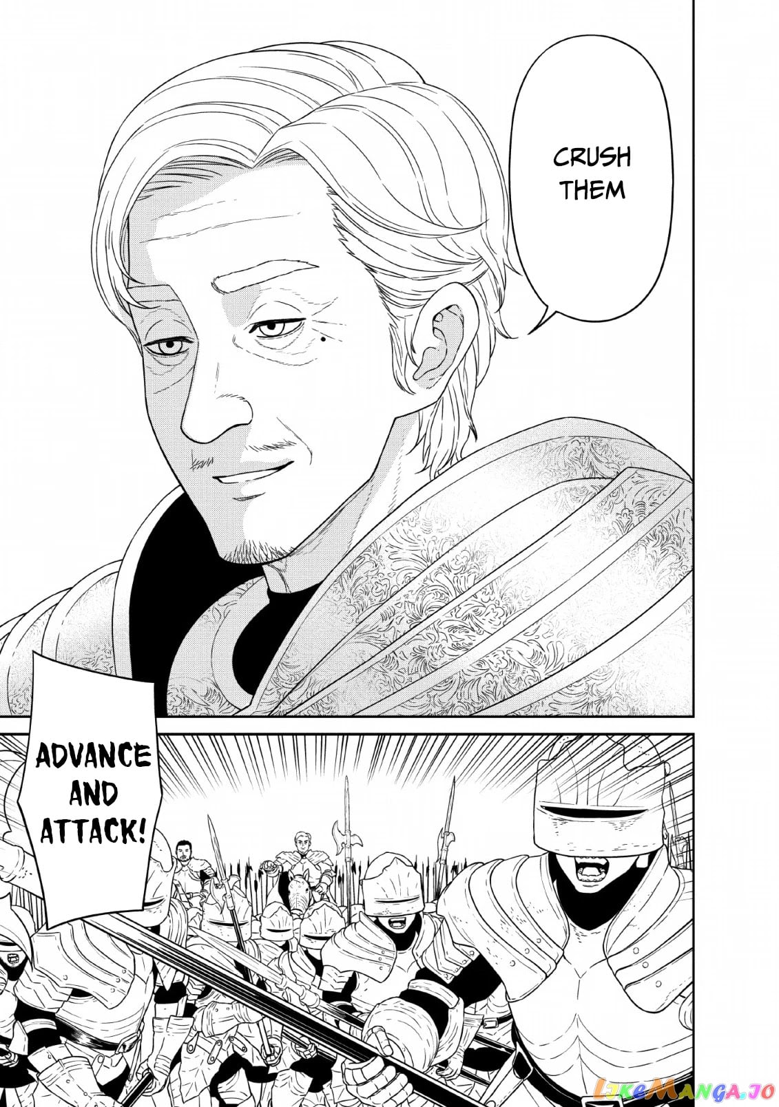Maou Gun Saikyou No Majutsushi Wa Ningen Datta chapter 12 - page 17