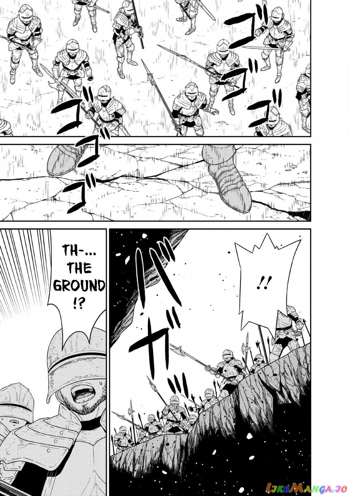 Maou Gun Saikyou No Majutsushi Wa Ningen Datta chapter 12 - page 21