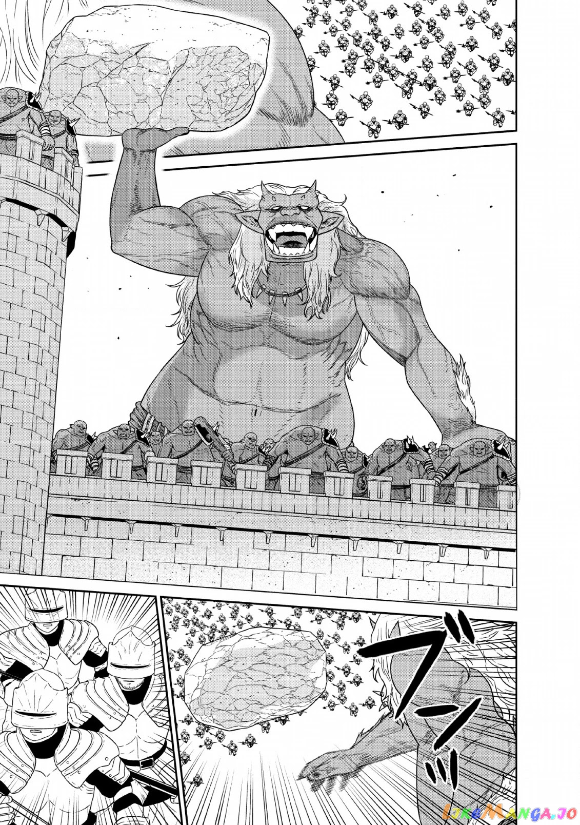 Maou Gun Saikyou No Majutsushi Wa Ningen Datta chapter 12 - page 23