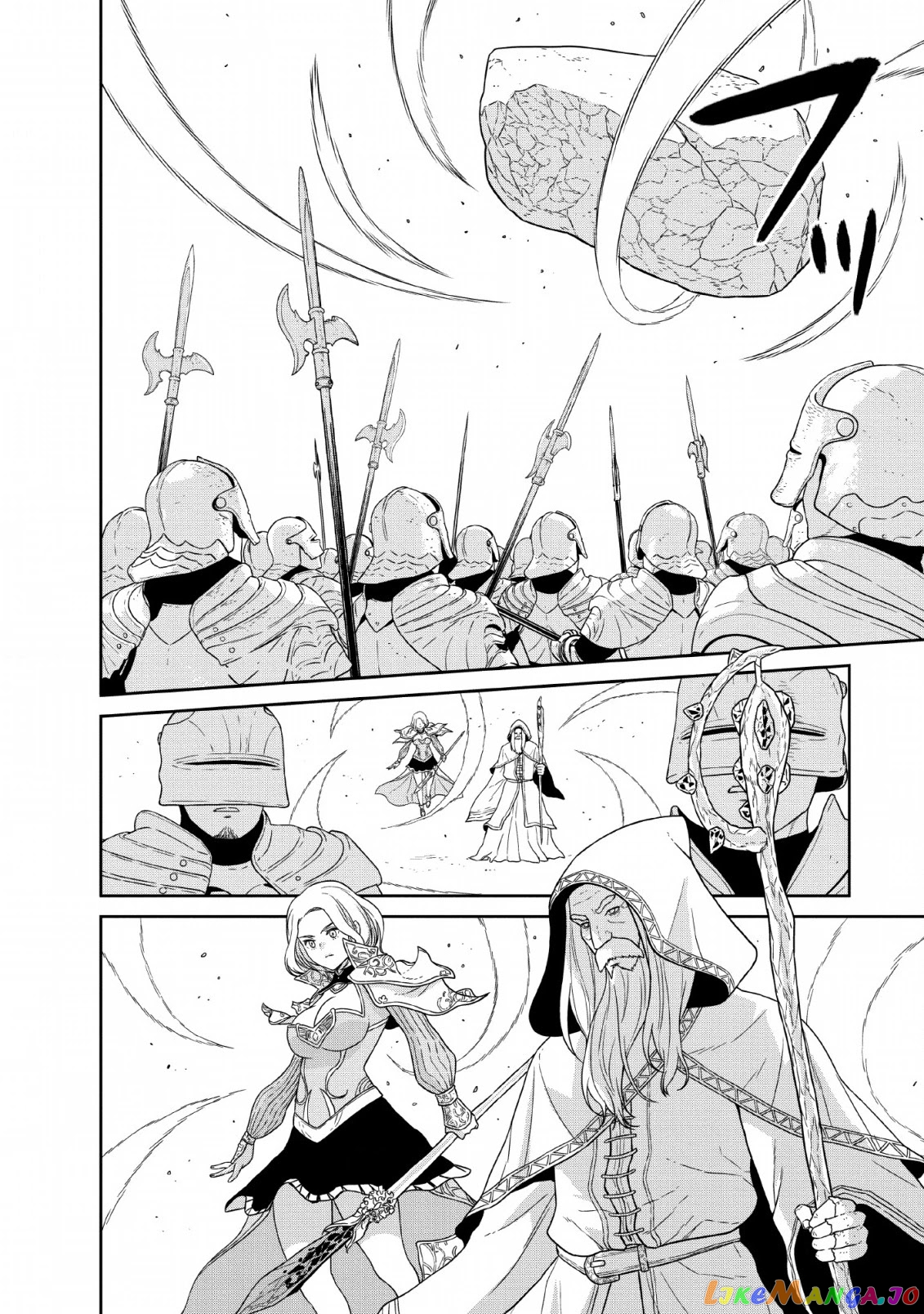 Maou Gun Saikyou No Majutsushi Wa Ningen Datta chapter 12 - page 24