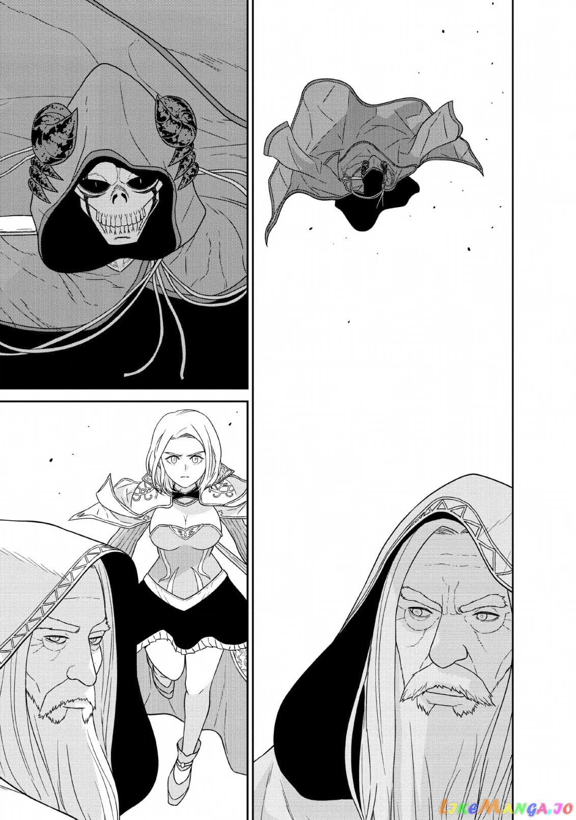 Maou Gun Saikyou No Majutsushi Wa Ningen Datta chapter 12 - page 27