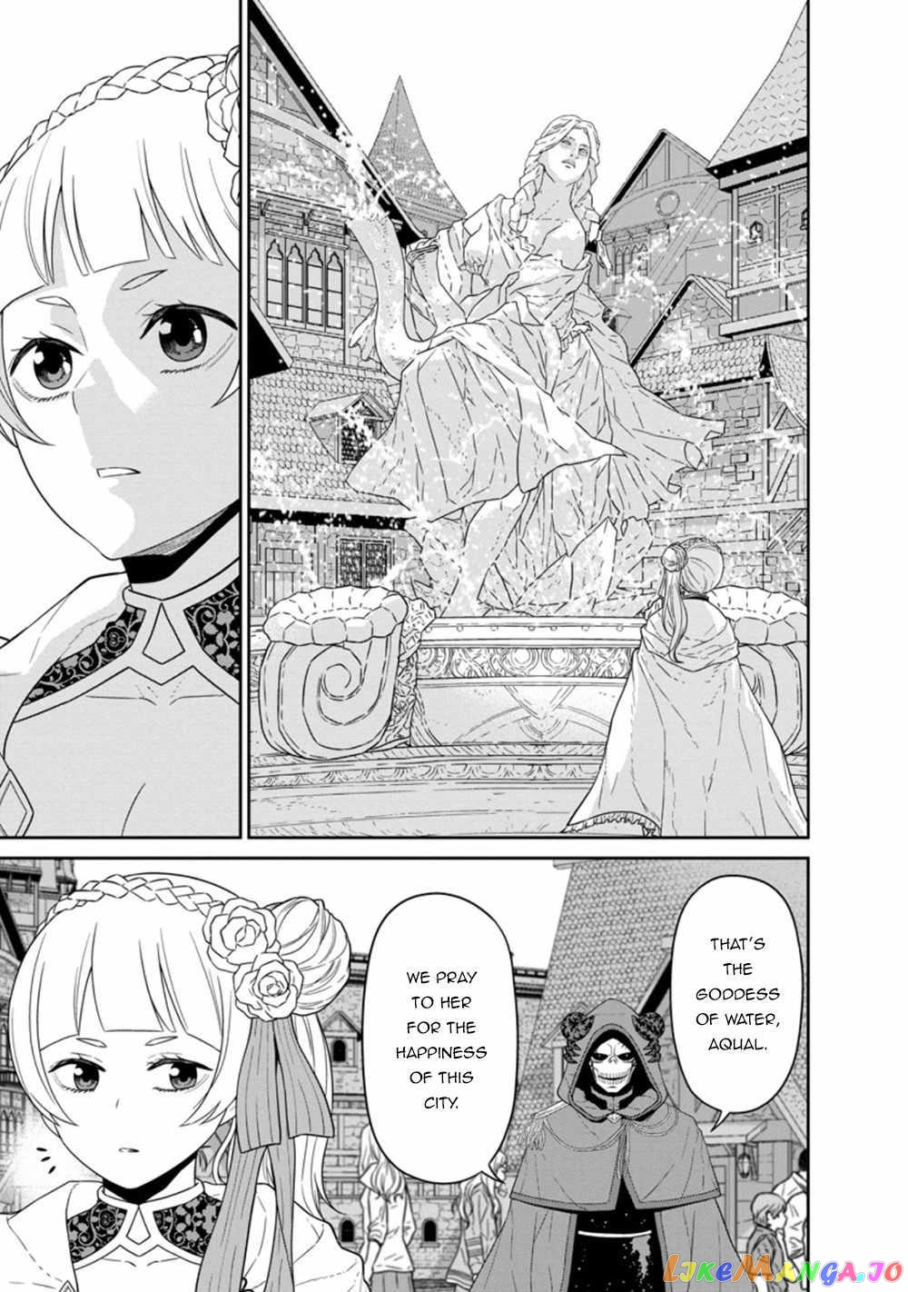 Maou Gun Saikyou No Majutsushi Wa Ningen Datta chapter 22 - page 11