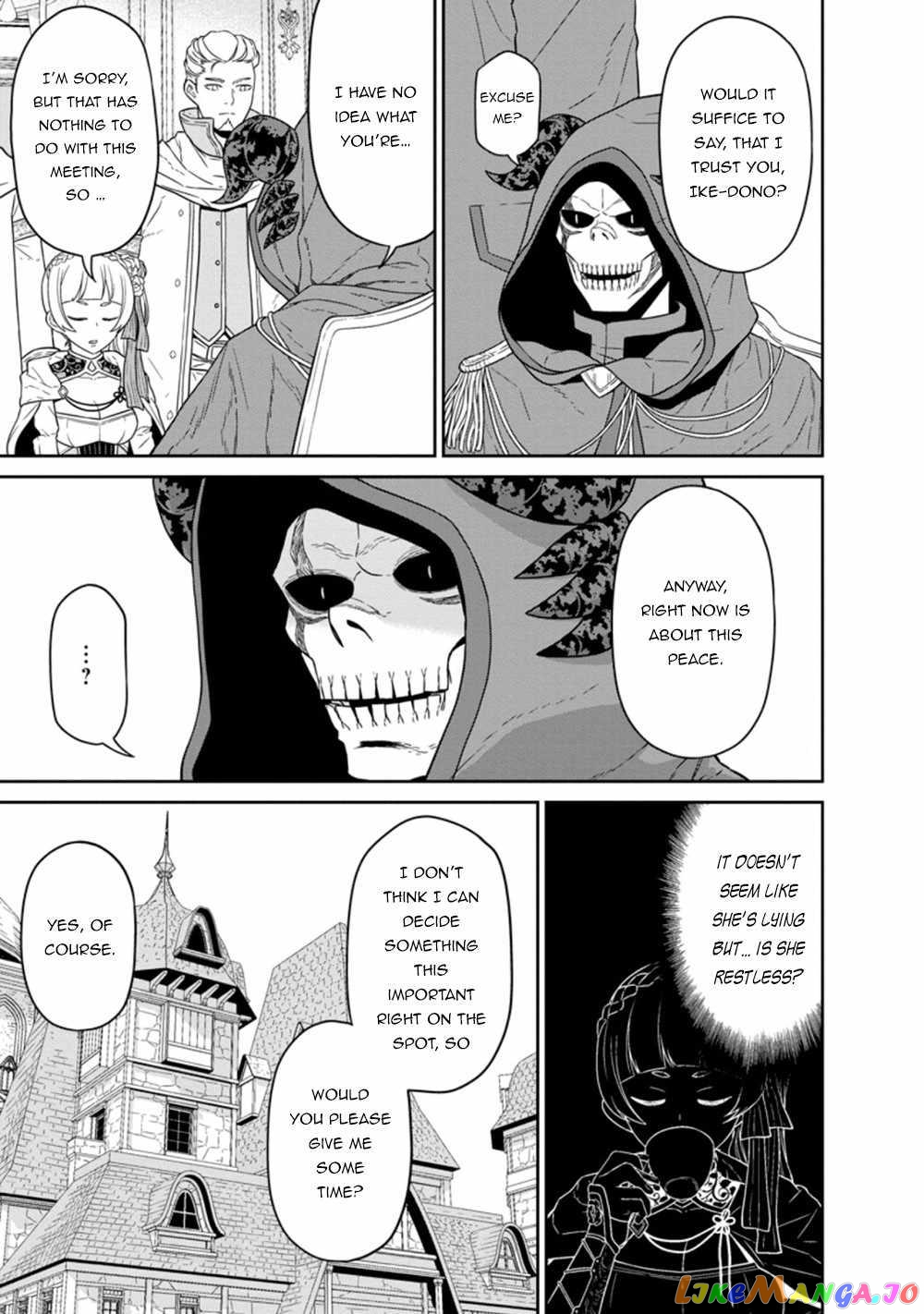 Maou Gun Saikyou No Majutsushi Wa Ningen Datta chapter 22 - page 3