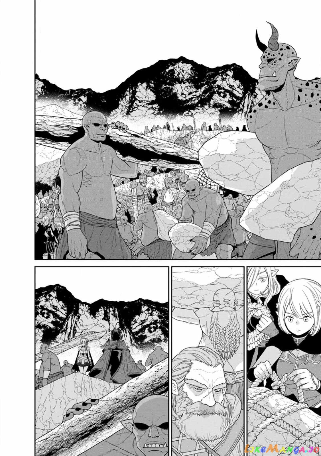 Maou Gun Saikyou No Majutsushi Wa Ningen Datta chapter 32.2 - page 12