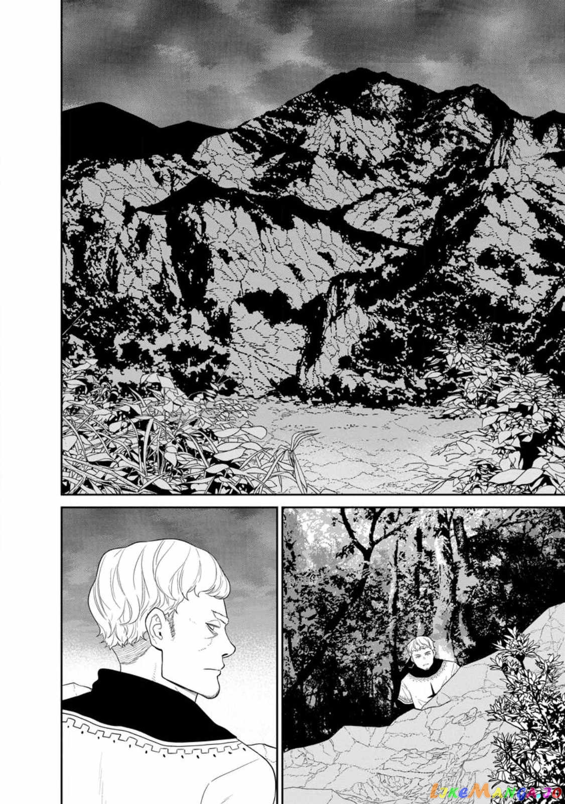 Maou Gun Saikyou No Majutsushi Wa Ningen Datta chapter 32.2 - page 16