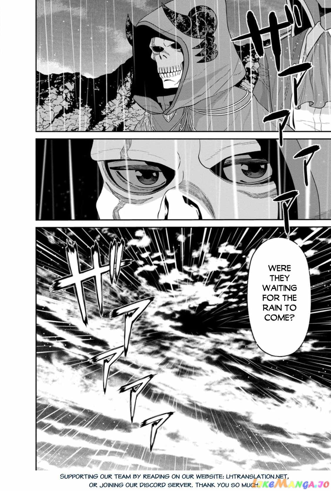 Maou Gun Saikyou No Majutsushi Wa Ningen Datta chapter 32.2 - page 20