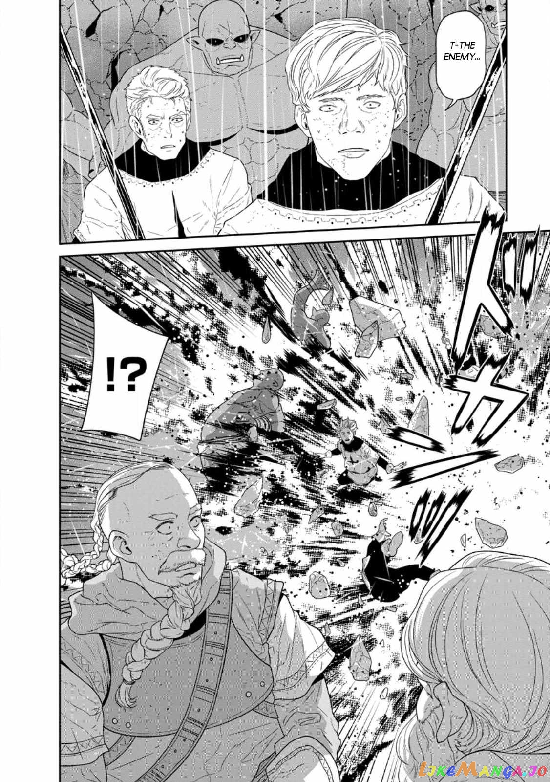 Maou Gun Saikyou No Majutsushi Wa Ningen Datta chapter 32.2 - page 4
