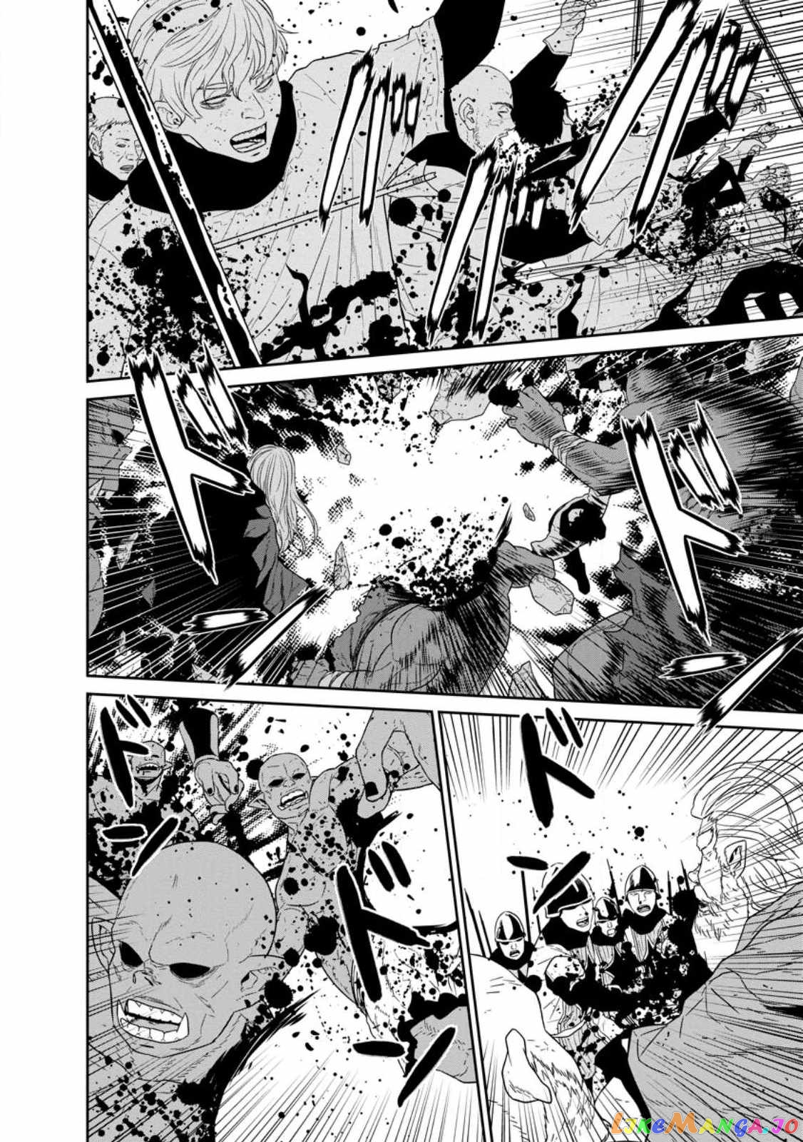 Maou Gun Saikyou No Majutsushi Wa Ningen Datta chapter 32.2 - page 8