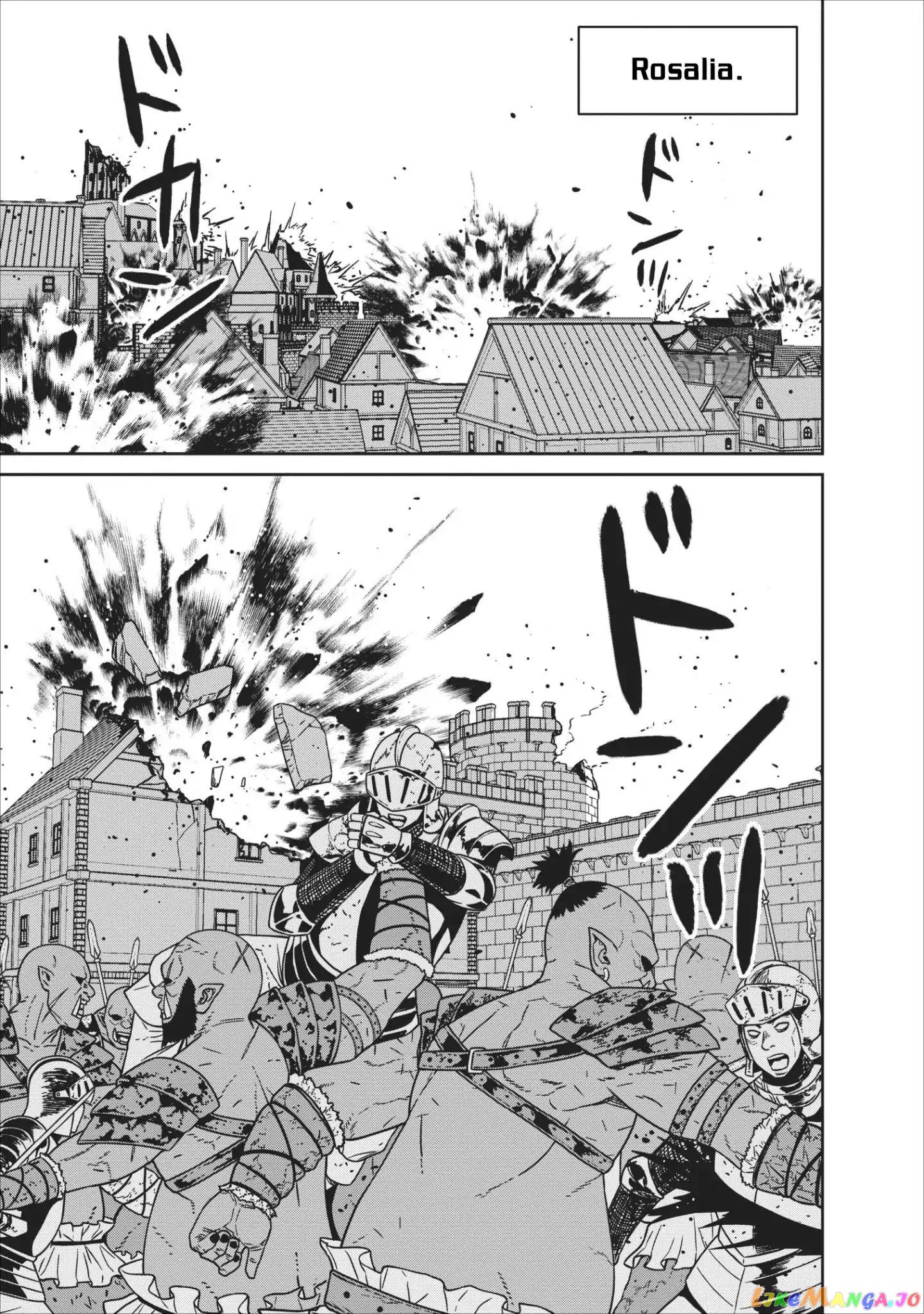 Maou Gun Saikyou No Majutsushi Wa Ningen Datta chapter 3 - page 12