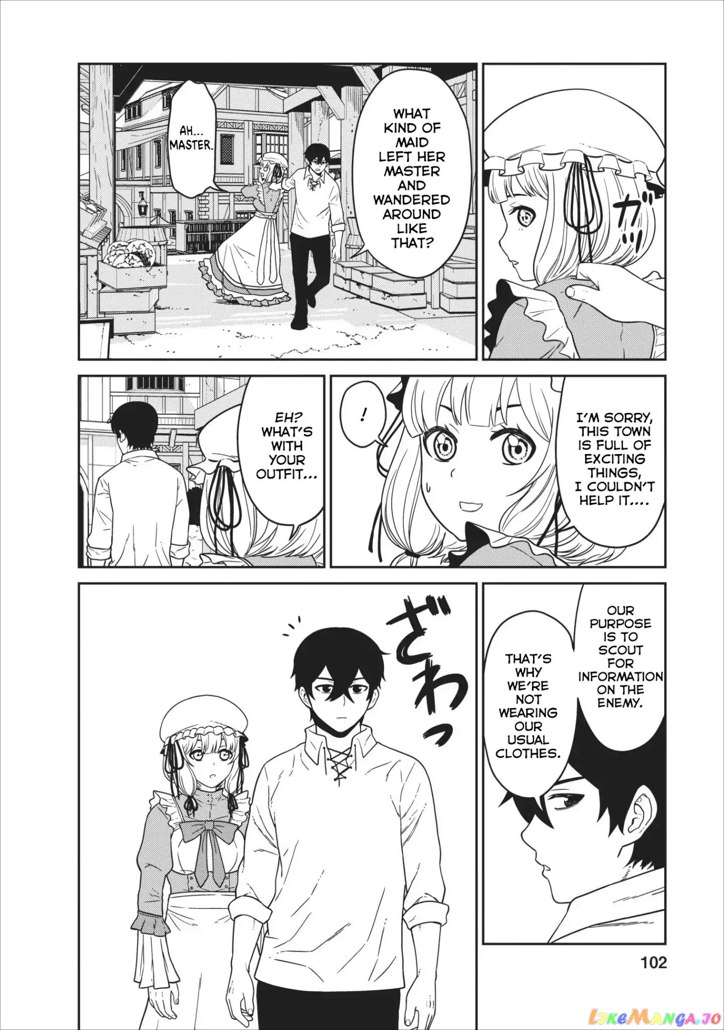 Maou Gun Saikyou No Majutsushi Wa Ningen Datta chapter 3 - page 19