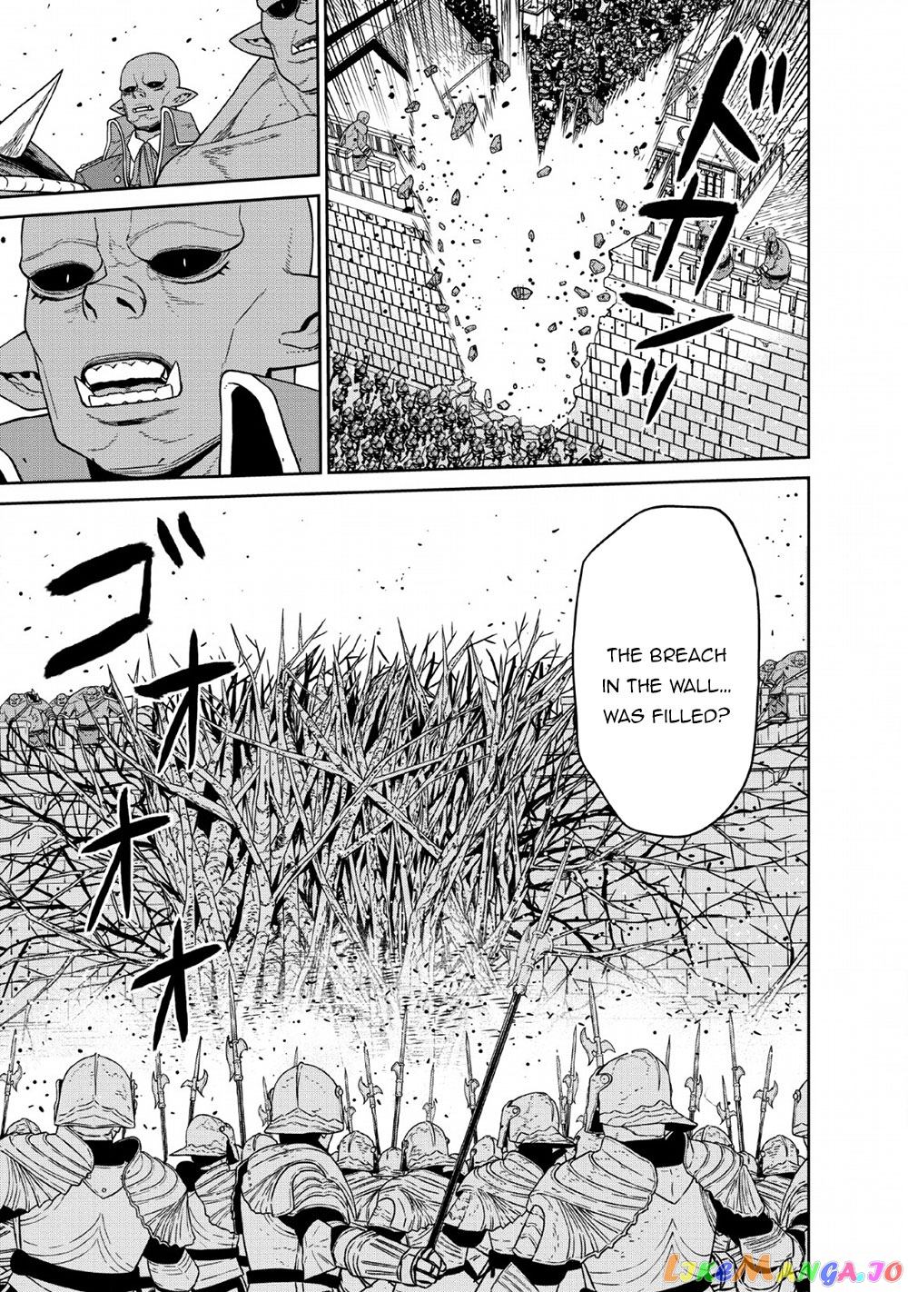 Maou Gun Saikyou No Majutsushi Wa Ningen Datta chapter 13 - page 12